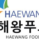 (주)푸드스토어