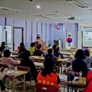 부평5동 주민센터 이미지