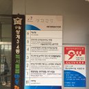 수락작은도서관 이미지