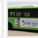 어울림 광고기획