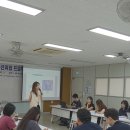 [한국해양수산연수원 글로벌승선취업프로젝트 외부강의 후기] 조직원 스트레스 관리 & 승선 환경 건강...