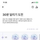 화산남로 이미지