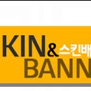 이엠컴퍼니 이미지