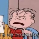다람골 - 창원시 성산구 | 다람골