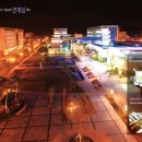 동주종합건설(주) 이미지