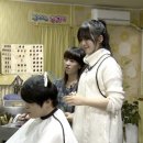 찬미
