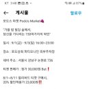 모어픽스 이미지