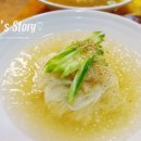 부르고신나고 이미지