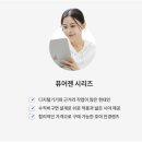 퓨어젠 이미지
