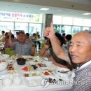 이정 경로당 이미지