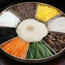 세지한의원 이미지