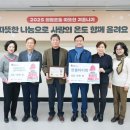 두산아파트 이미지