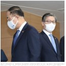 한국토지주택공사 경기남부지역본부 의왕과천사업본부