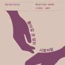 강변여관 이미지