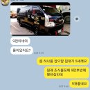 알트어학원 | 세부 한달살기병원비만 100만원원 아얄라몰 암벽타 기 오슬롭 밴 견적비교