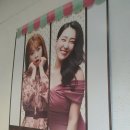 잇츠 홈쇼핑 주식회사 이미지