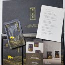 알콩달콩 흑염소 | 흑염소진액 임신 준비로 최고 부부영양제 추천