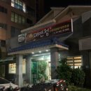 외도동 제1 공영주차장 이미지