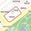 여의도베스트덴치과의원 이미지