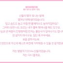 별밤노래짱