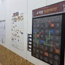 유찬시스템