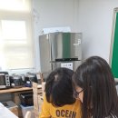 DIY목공체험 | DIY무드등만들기 교육