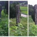 영원부원군묘 이미지