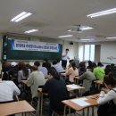 경기대학교 관광전문대학원 이미지