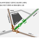 금사역 1번출구 이미지