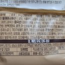 (주)조이푸드 이미지