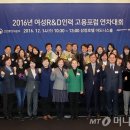 삼정인력개발