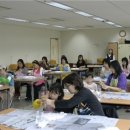 영어생활회화(야간) 이미지