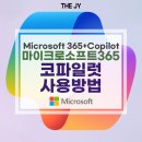 제이와이소프트 이미지