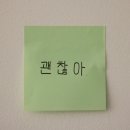 (주)우리피플즈