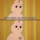 국제유선(해피호) 이미지