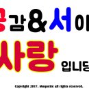 화평동왕냉면돼지갈비 이미지