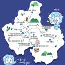 까치내 흥부가든 | 충남 청양 가볼만한곳 청양투어패스 국내 겨울 1박2일 여행지 추천