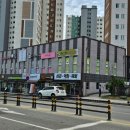 신통치킨문성점 | 구미 피부관리 체형관리 다시,봄 테라노바 에너지부스터 2회후기