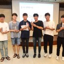 사과나무열림터지역아동센터 이미지