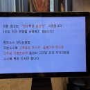 양평해장국울산점 이미지