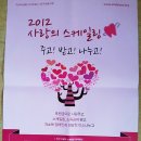 이손치과의원 이미지