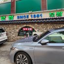면목동-004 이미지