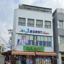 서산금강보청기 | 태안보청기잘하는곳 할머니께 선물한 후기