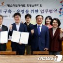 전주팜