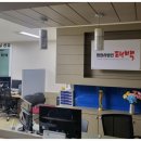 김성주행정사사무소 이미지