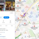 명은사 이미지