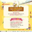 왜관시장 이미지