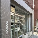 신중동역 7번출구 | 부천 신중동역 무화과식당 맛집 주말 웨이팅 내돈내산 후기