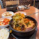 한우국밥 이미지