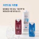 삼성웰스토리어린이집 네이버블로그